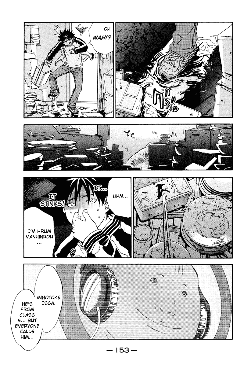 Air Gear Chapter 12 page 18 - Chapter 12