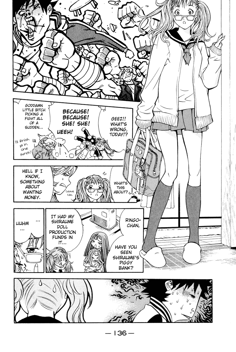 Air Gear Chapter 12 page 2 - Chapter 12