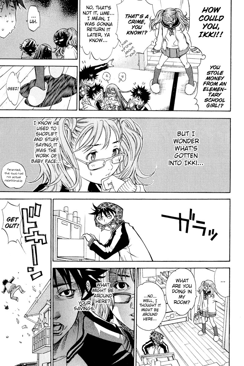 Air Gear Chapter 12 page 3 - Chapter 12