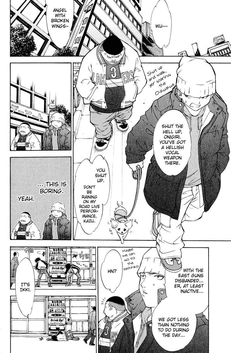 Air Gear Chapter 12 page 4 - Chapter 12