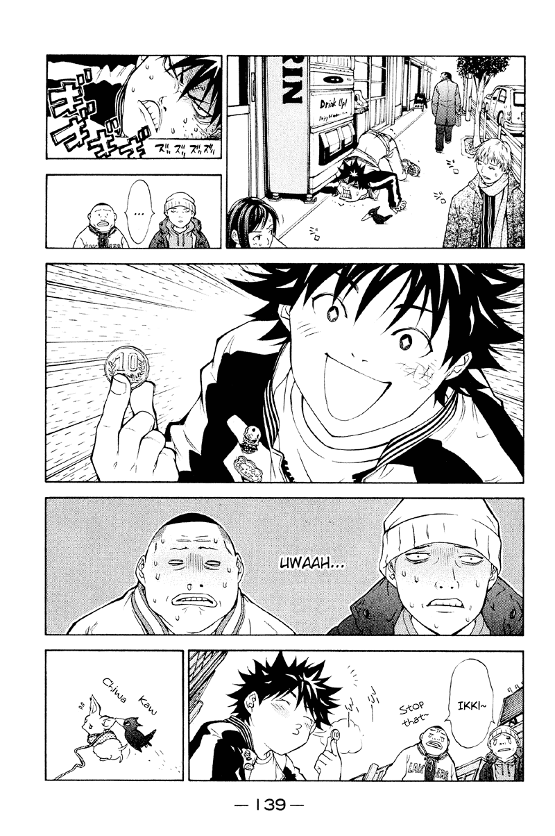 Air Gear Chapter 12 page 5 - Chapter 12
