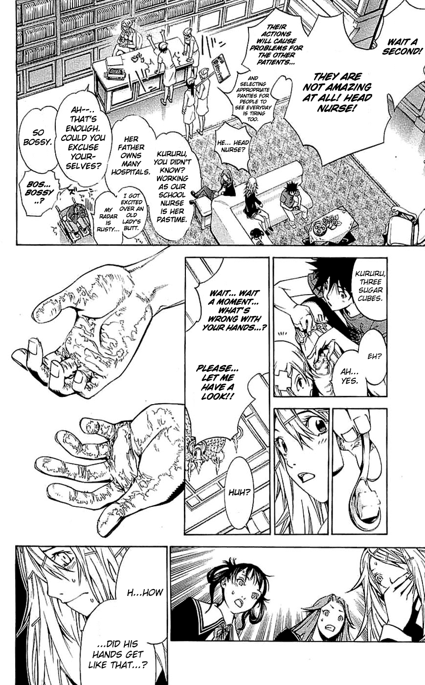 Air Gear Chapter 120 page 13 - Chapter 120