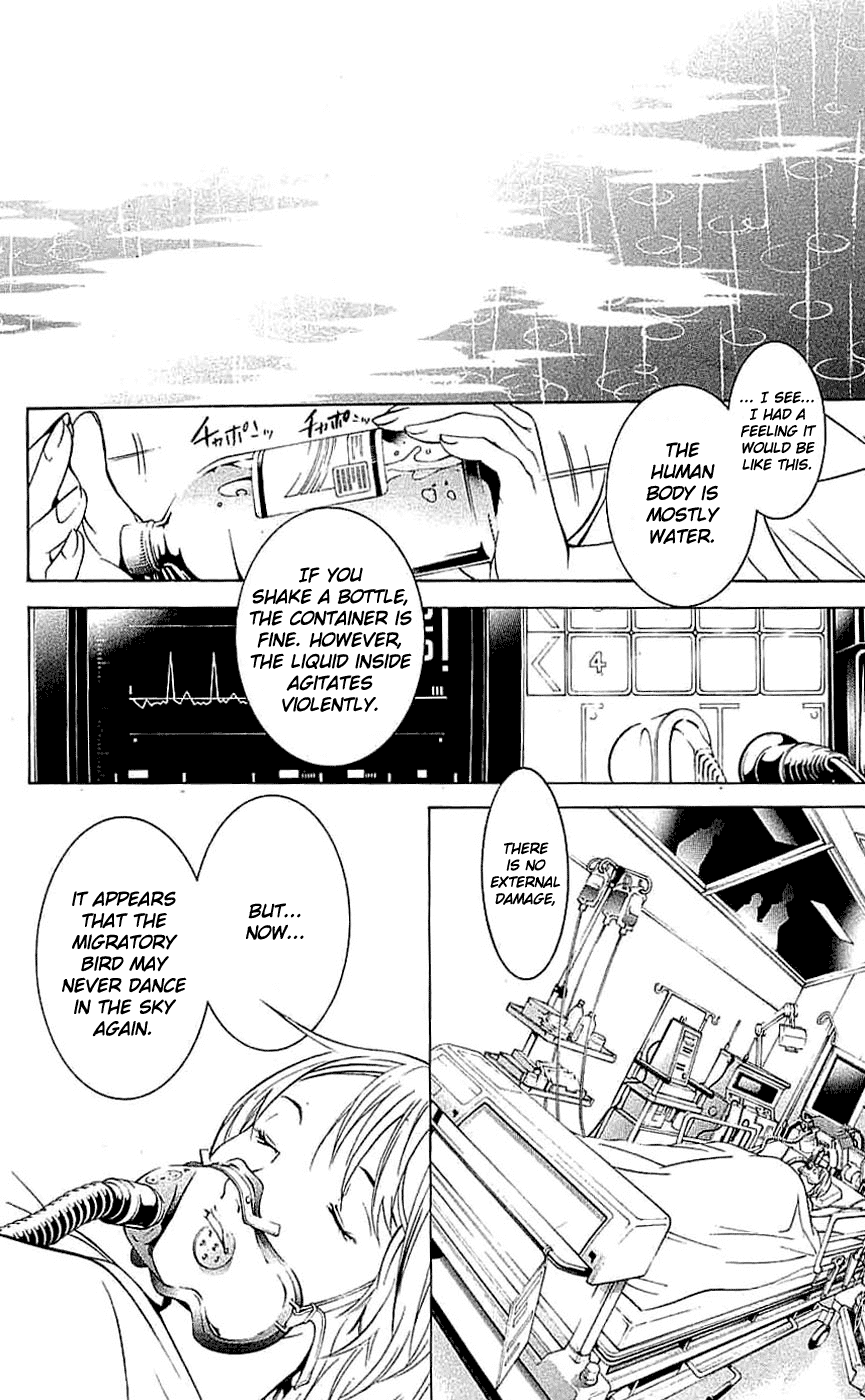 Air Gear Chapter 120 page 19 - Chapter 120