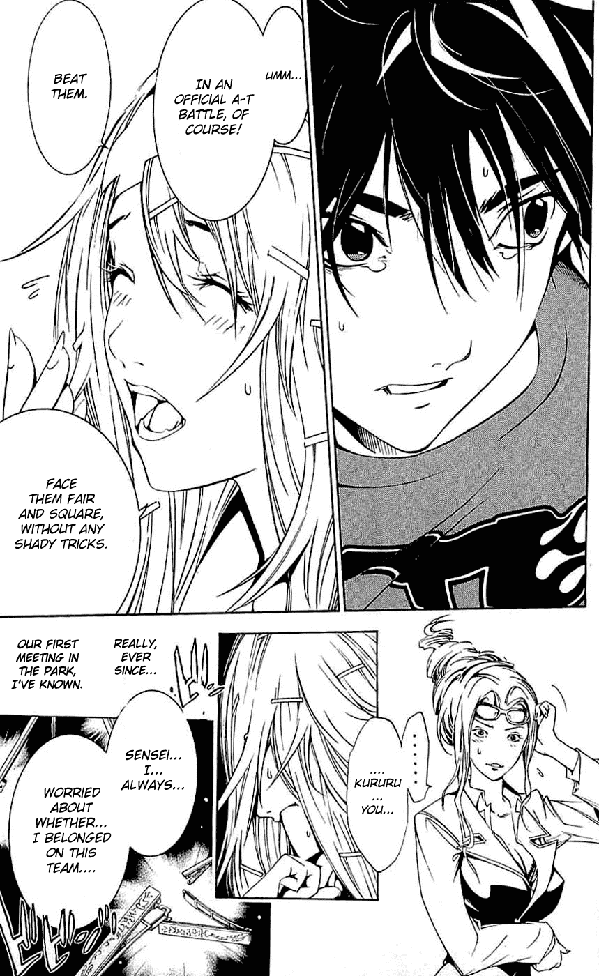 Air Gear Chapter 120 page 23 - Chapter 120