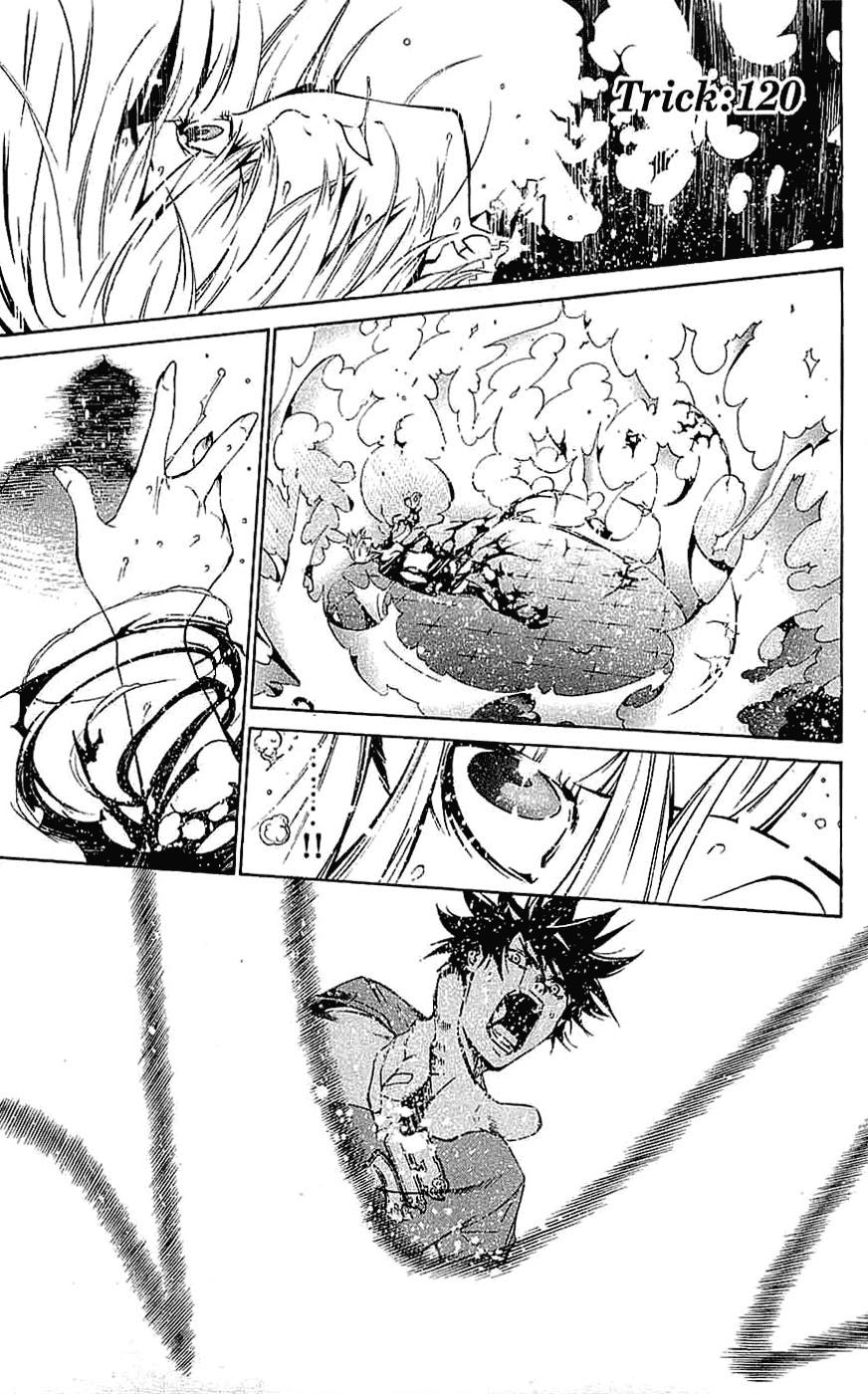 Air Gear Chapter 120 page 3 - Chapter 120