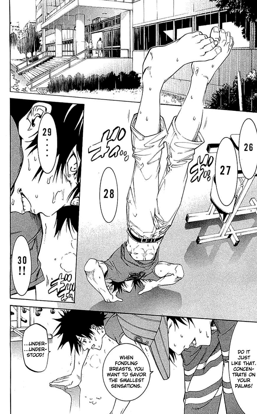 Air Gear Chapter 120 page 7 - Chapter 120