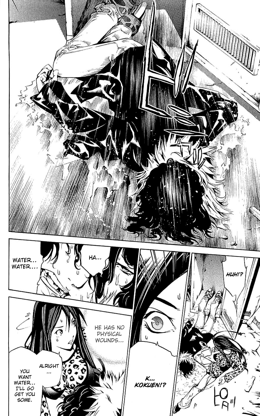 Air Gear Chapter 121 page 18 - Chapter 121