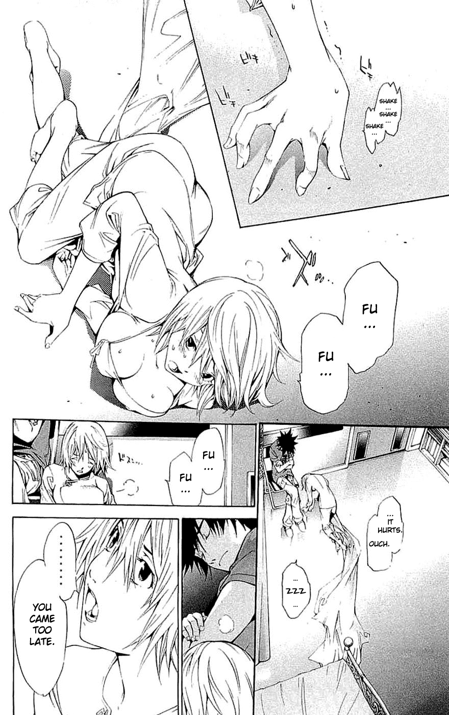 Air Gear Chapter 122 page 14 - Chapter 122