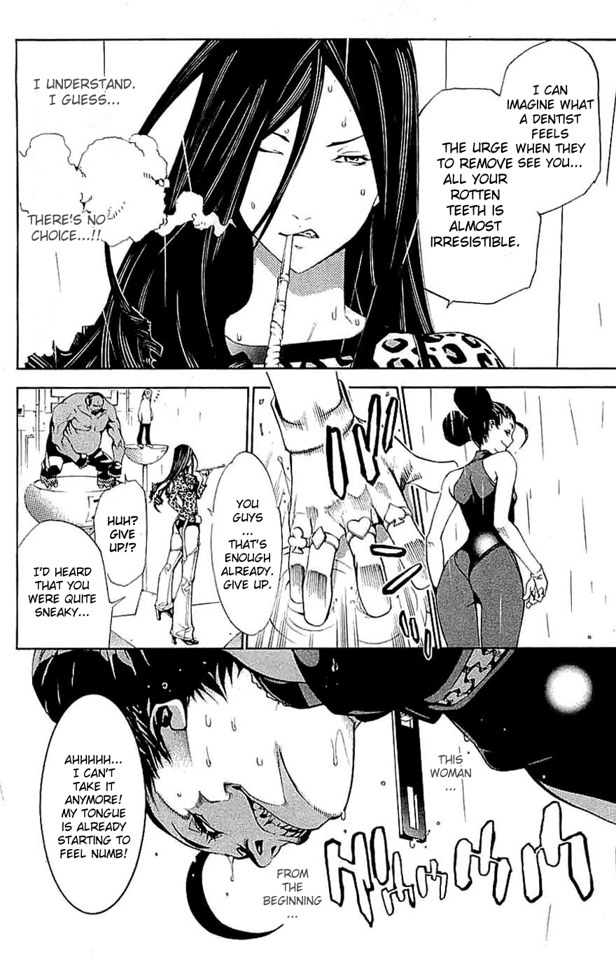 Air Gear Chapter 122 page 17 - Chapter 122