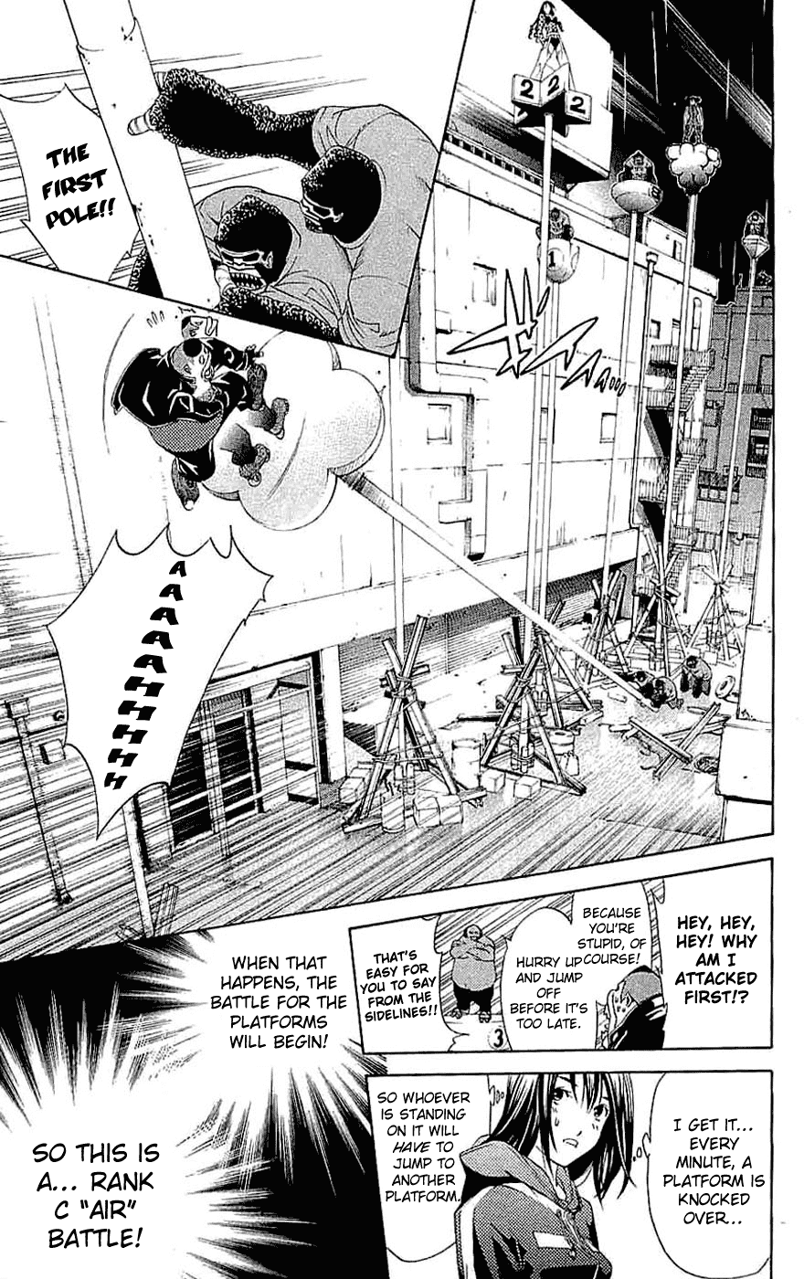 Air Gear Chapter 122 page 6 - Chapter 122
