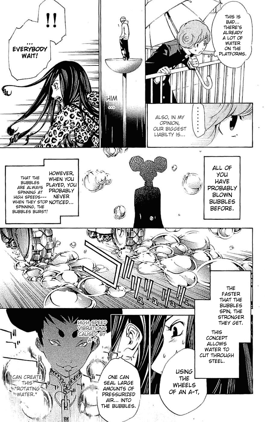 Air Gear Chapter 122 page 8 - Chapter 122