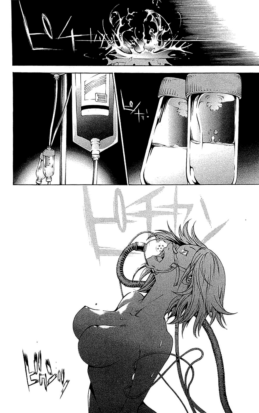 Air Gear Chapter 122 page 9 - Chapter 122