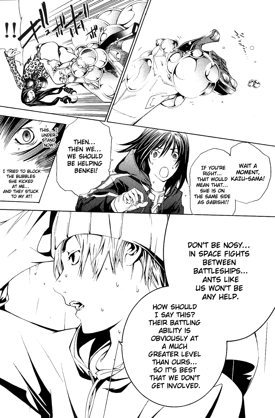 Air Gear Chapter 123 page 19 - Chapter 123