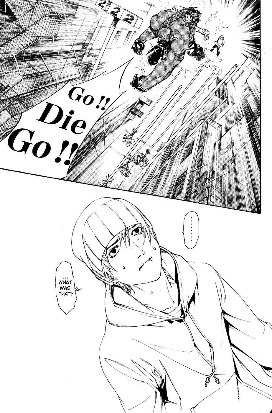 Air Gear Chapter 123 page 27 - Chapter 123