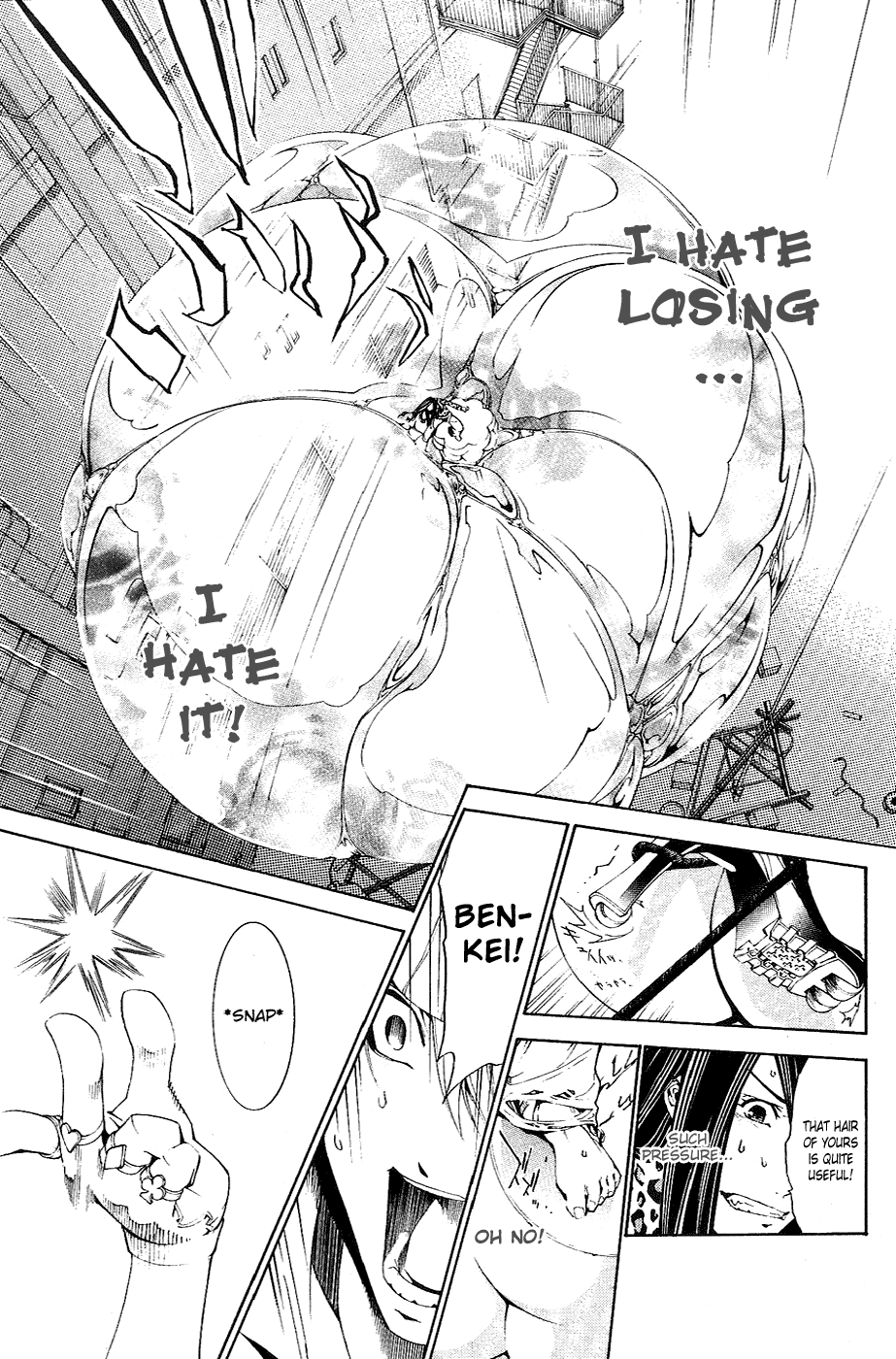 Air Gear Chapter 124 page 16 - Chapter 124