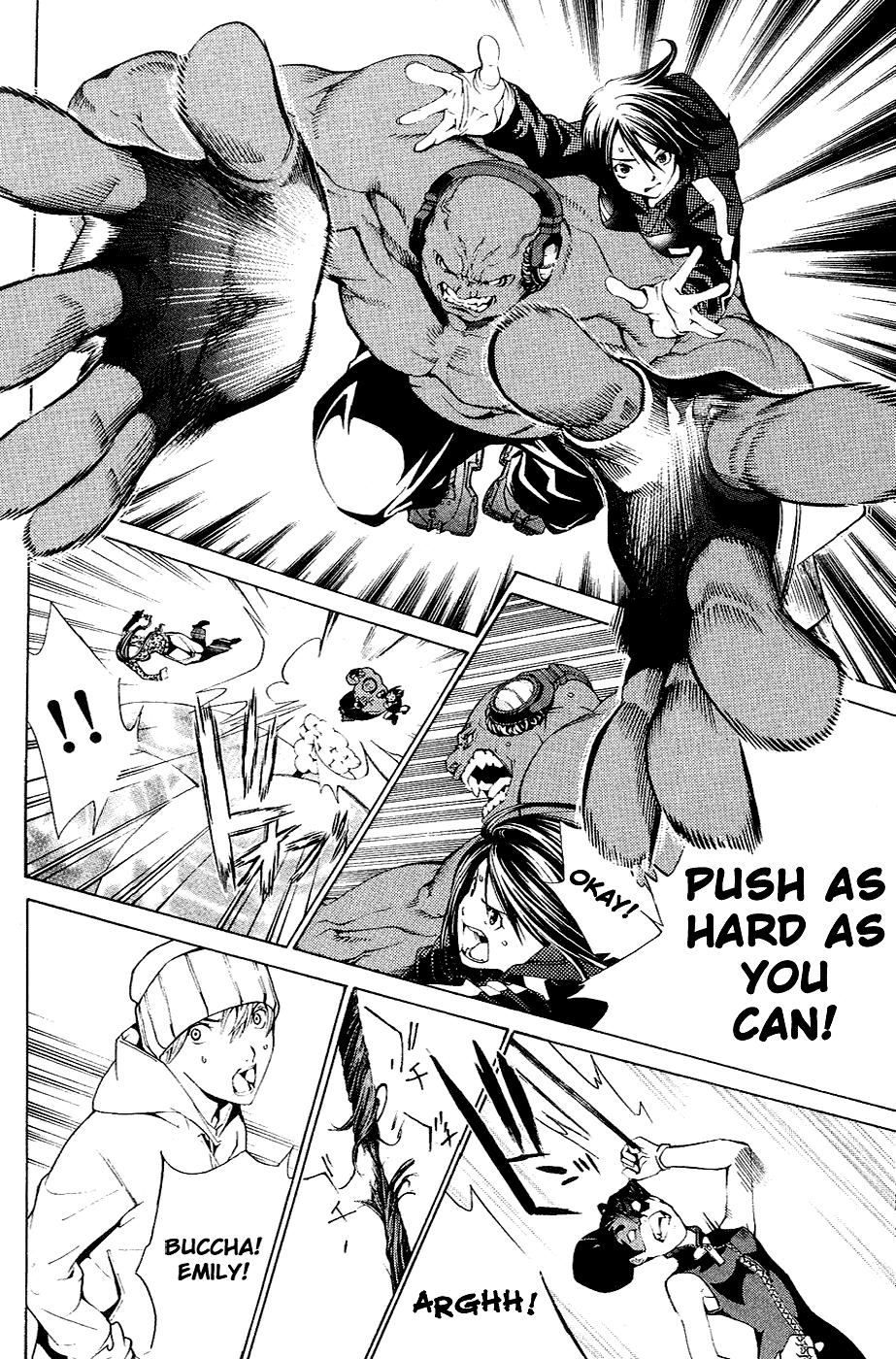 Air Gear Chapter 124 page 17 - Chapter 124