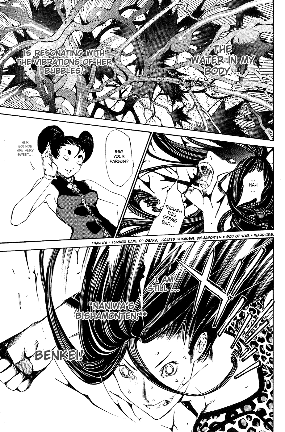 Air Gear Chapter 124 page 6 - Chapter 124