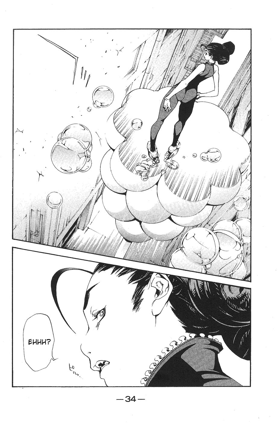 Air Gear Chapter 124 page 7 - Chapter 124