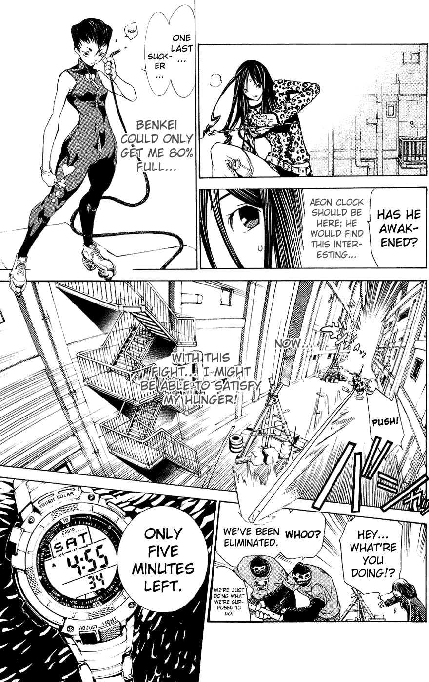Air Gear Chapter 125 page 10 - Chapter 125