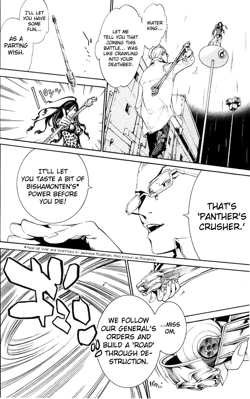 Air Gear Chapter 125 page 14 - Chapter 125