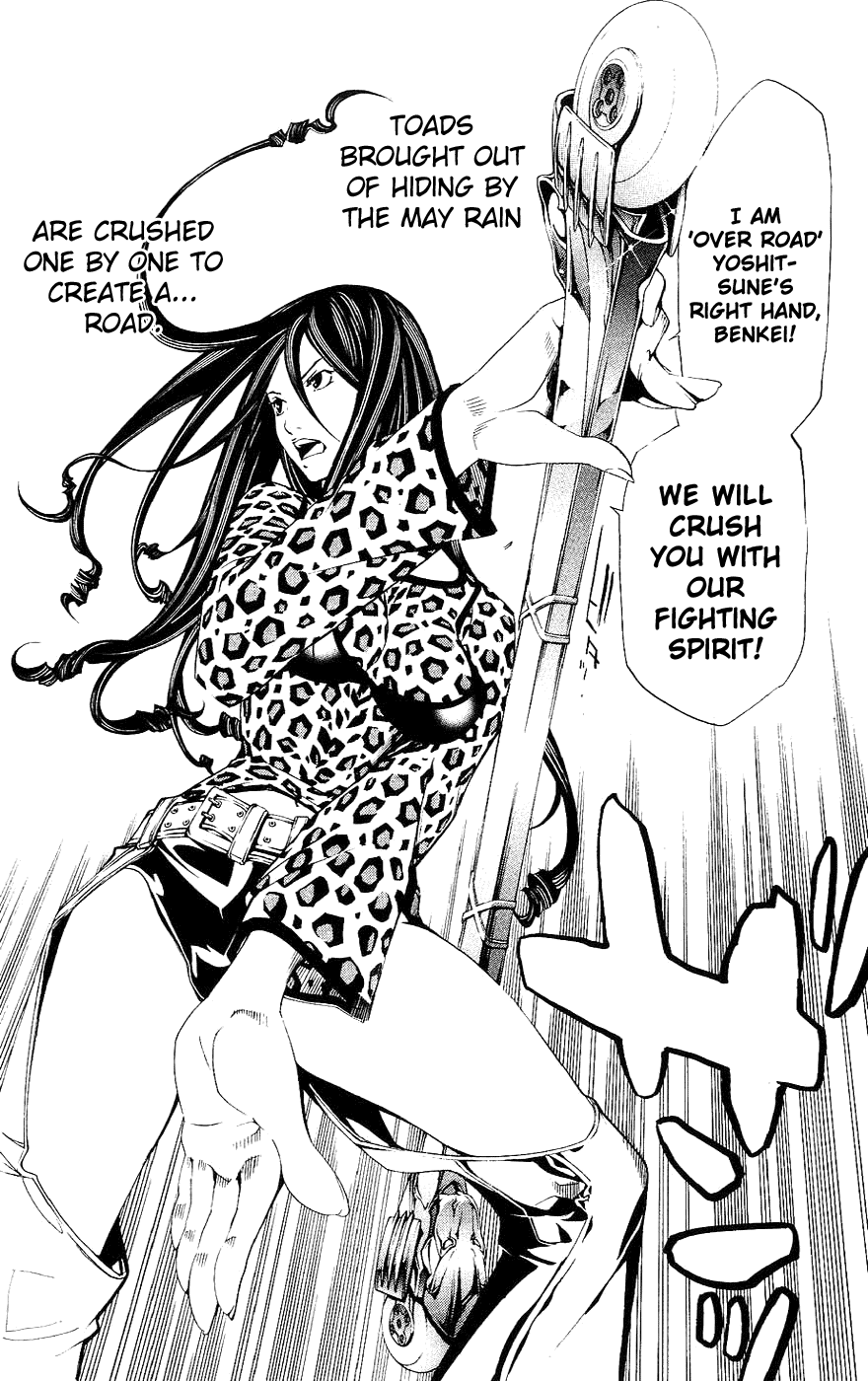 Air Gear Chapter 125 page 15 - Chapter 125