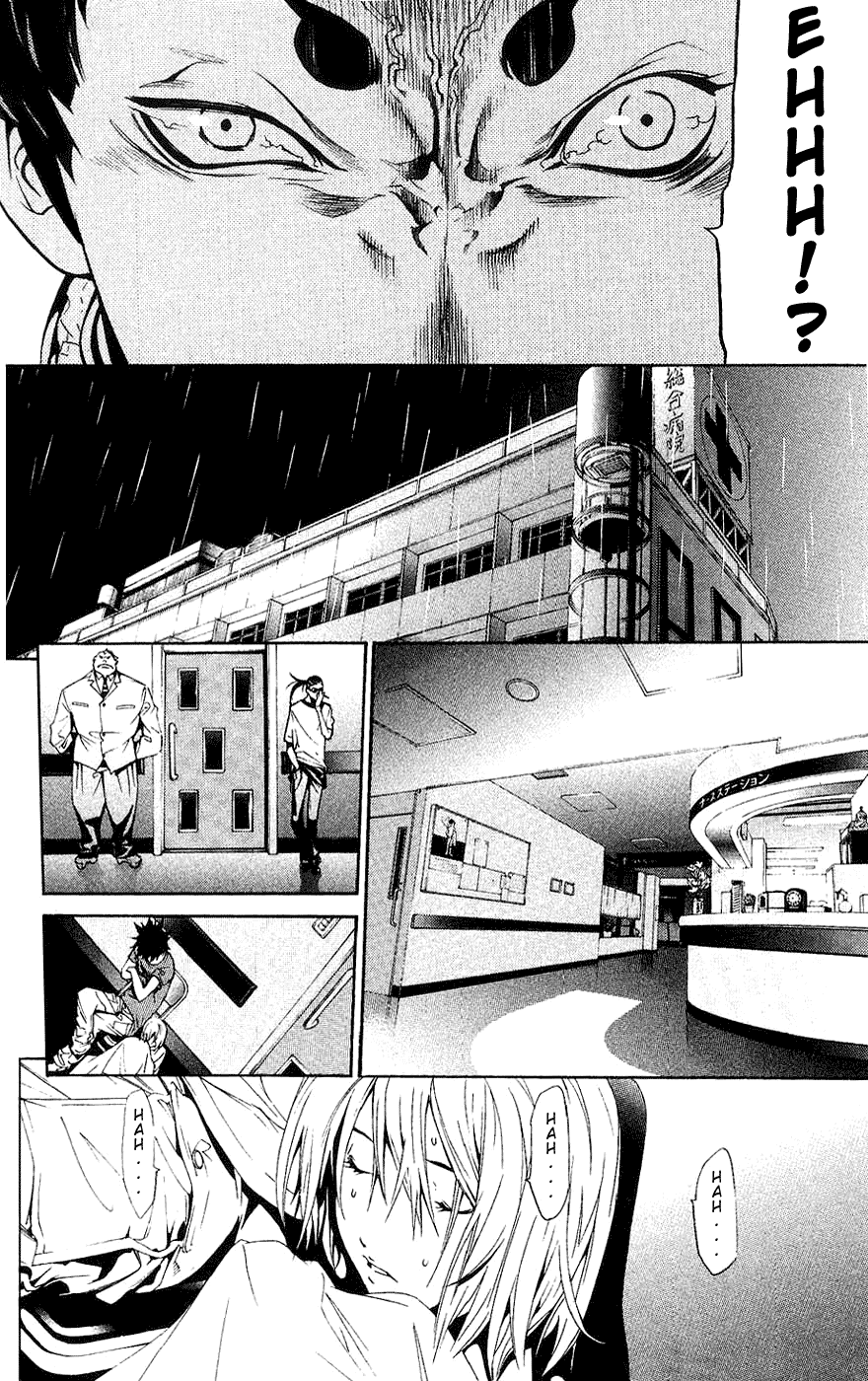Air Gear Chapter 125 page 16 - Chapter 125