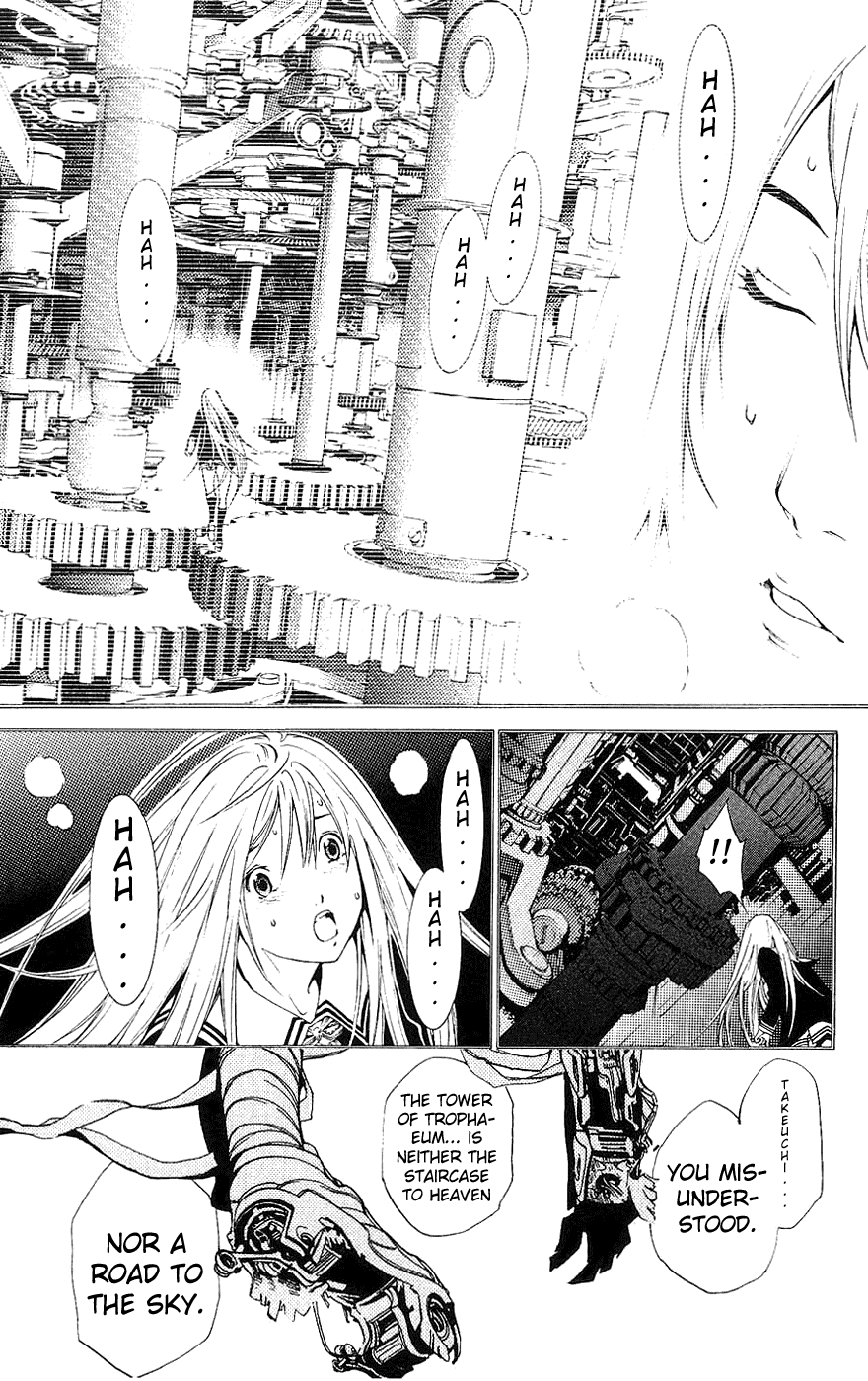 Air Gear Chapter 125 page 17 - Chapter 125