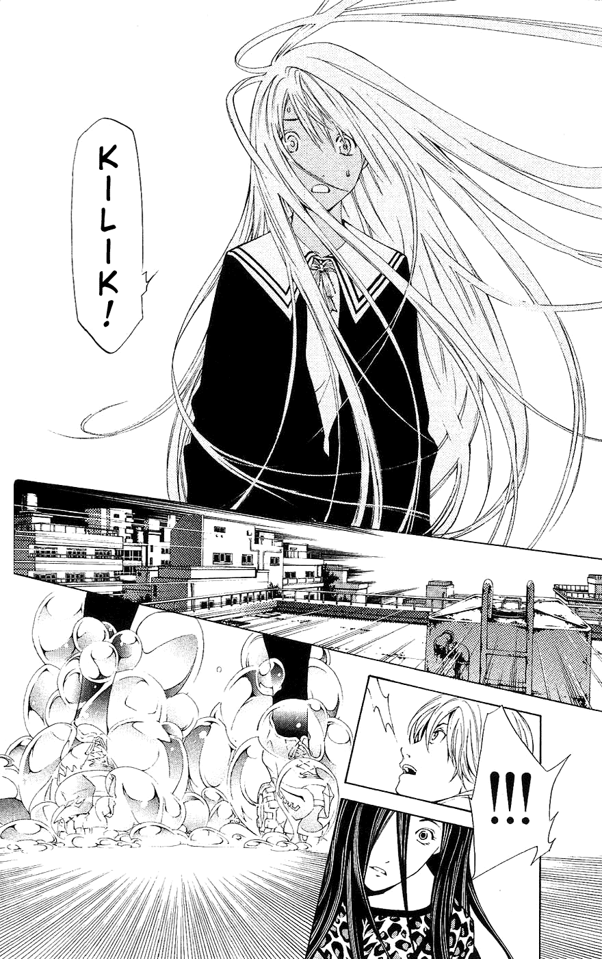 Air Gear Chapter 125 page 19 - Chapter 125