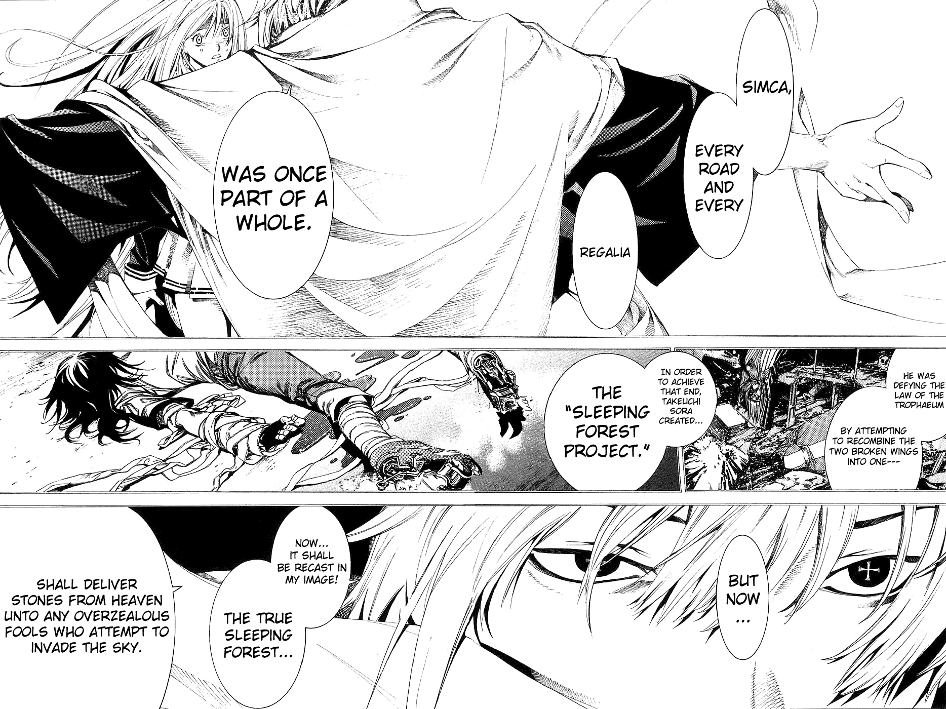 Air Gear Chapter 125 page 21 - Chapter 125
