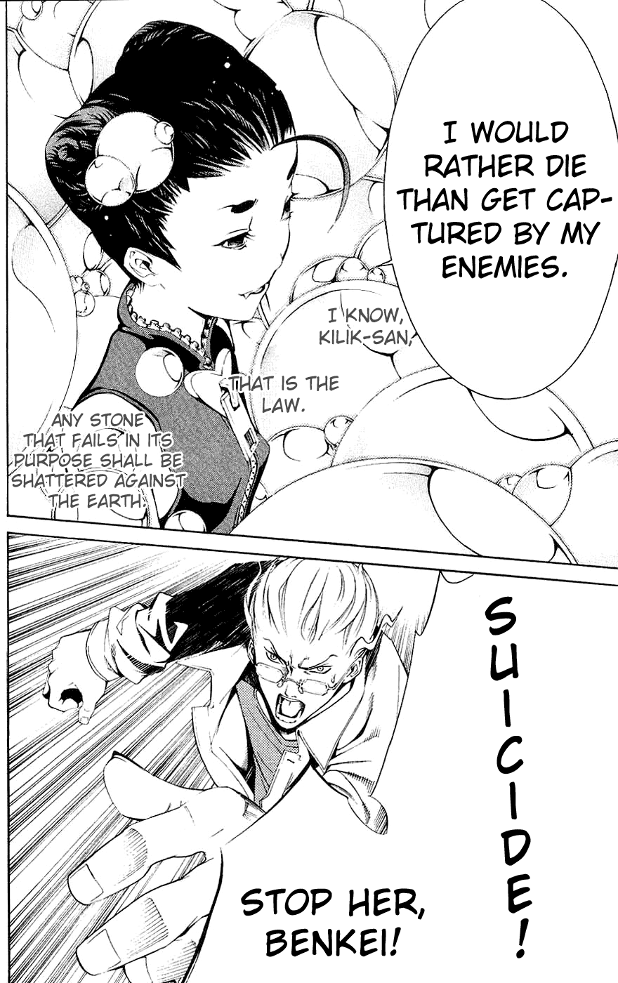 Air Gear Chapter 125 page 22 - Chapter 125
