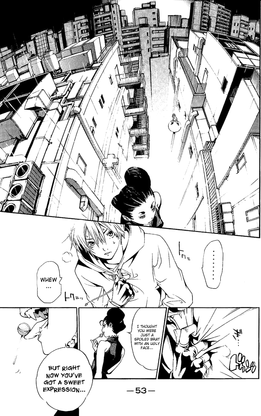 Air Gear Chapter 125 page 6 - Chapter 125