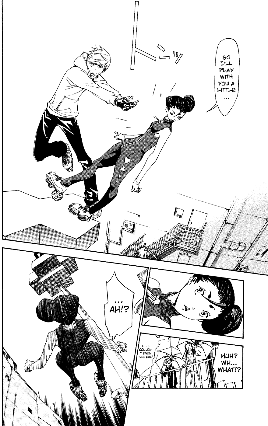 Air Gear Chapter 125 page 7 - Chapter 125
