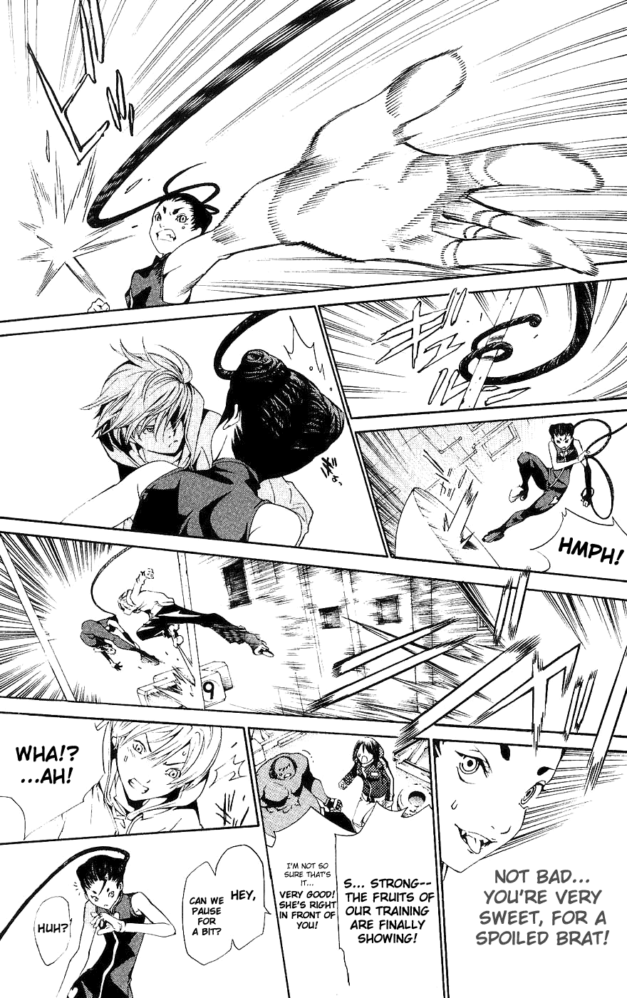 Air Gear Chapter 125 page 8 - Chapter 125