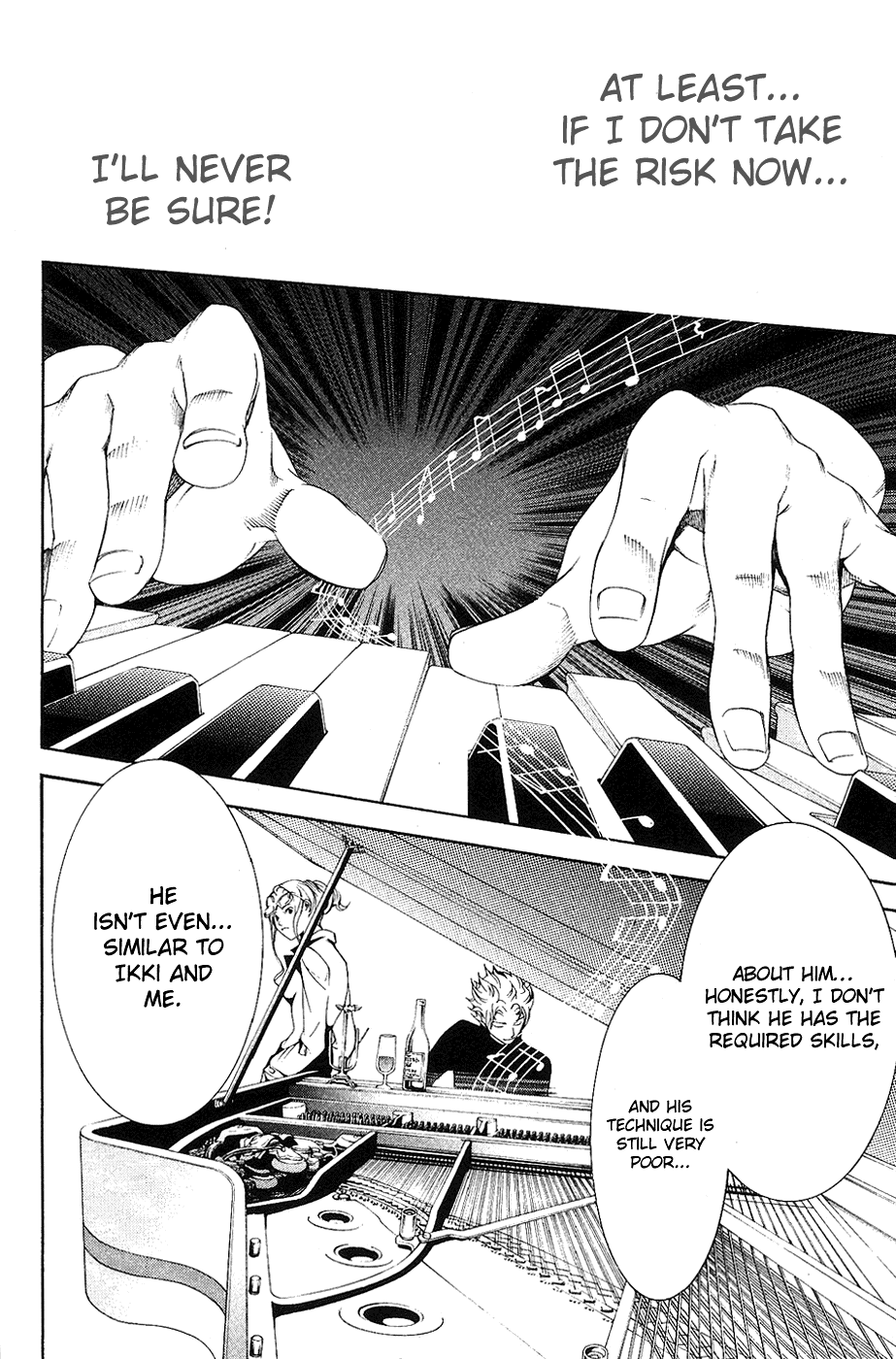 Air Gear Chapter 126 page 17 - Chapter 126