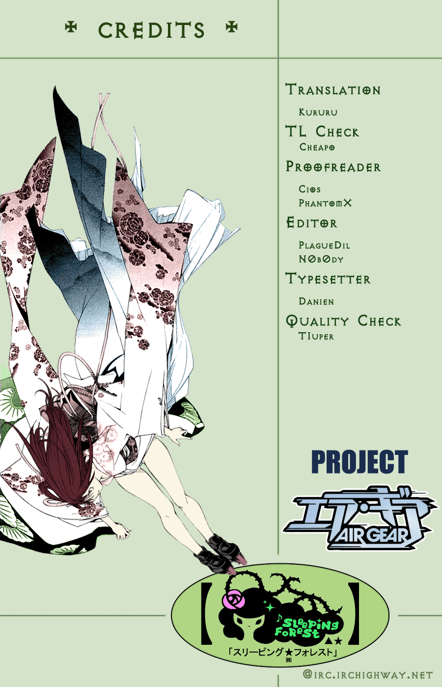 Air Gear Chapter 126 page 23 - Chapter 126
