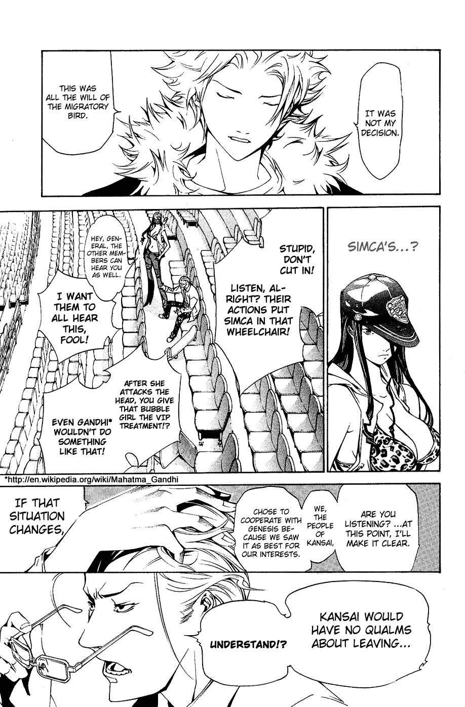 Air Gear Chapter 127 page 13 - Chapter 127