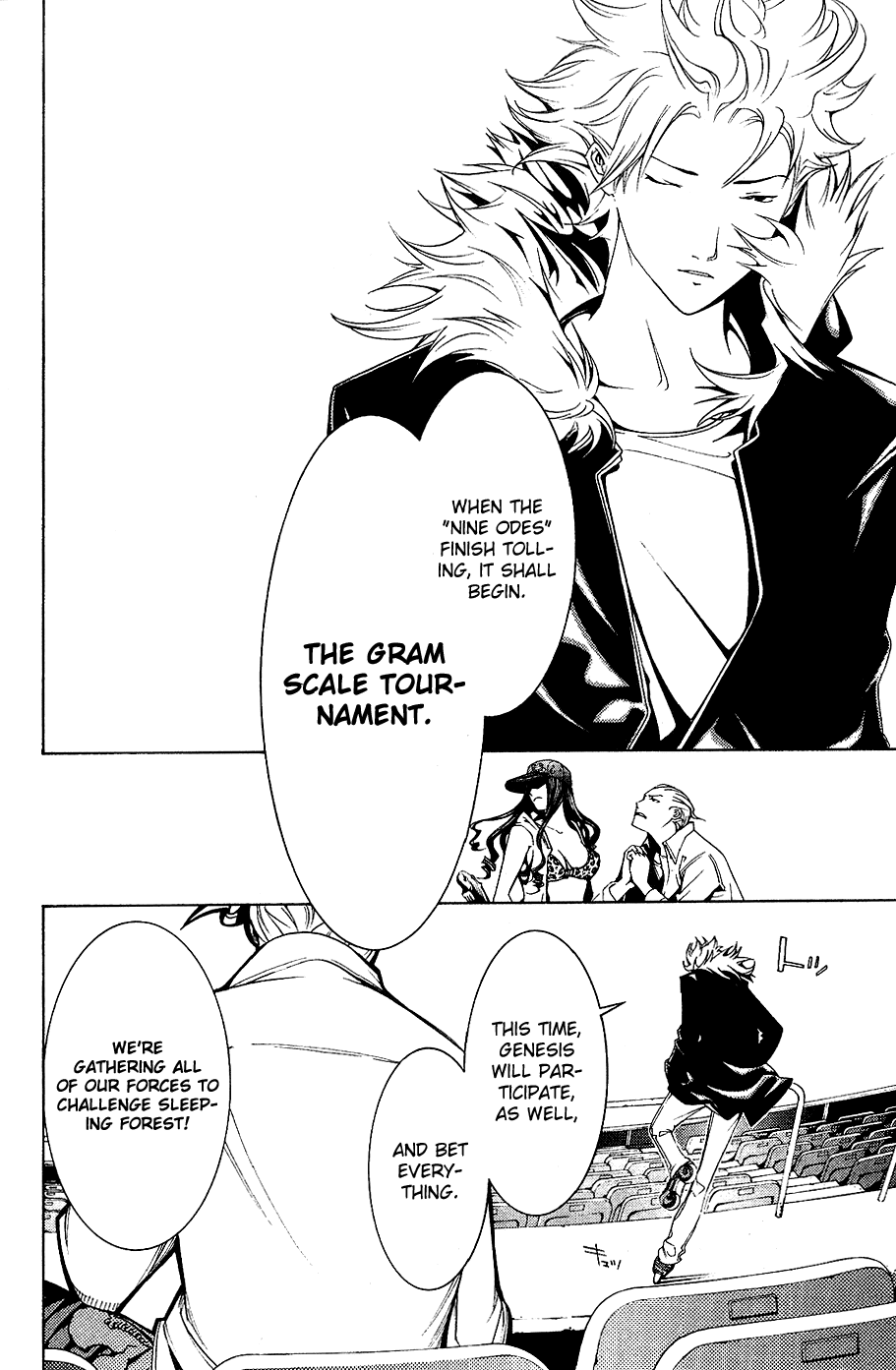 Air Gear Chapter 127 page 14 - Chapter 127