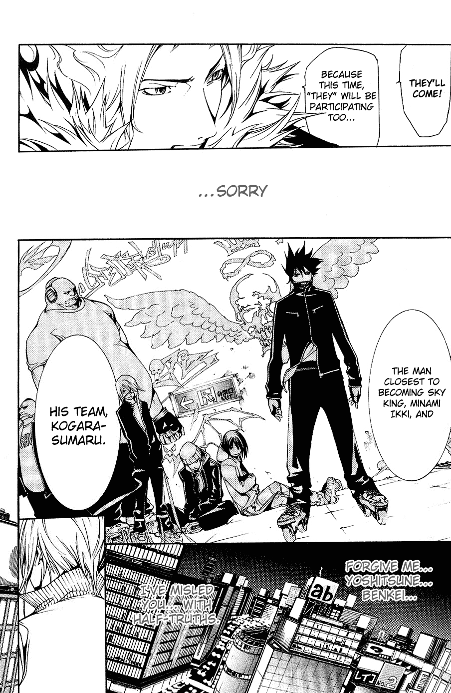Air Gear Chapter 127 page 16 - Chapter 127