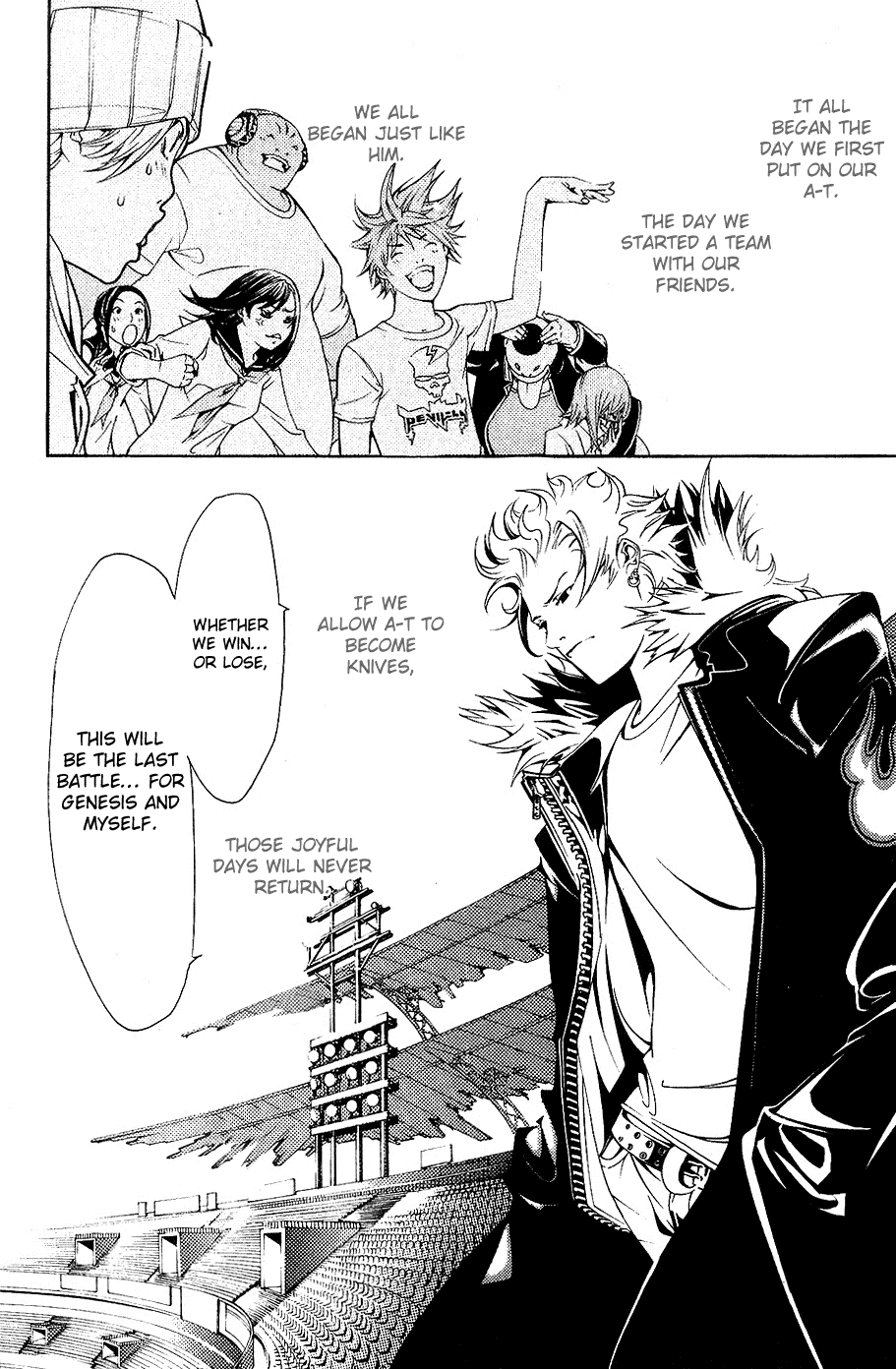 Air Gear Chapter 127 page 18 - Chapter 127