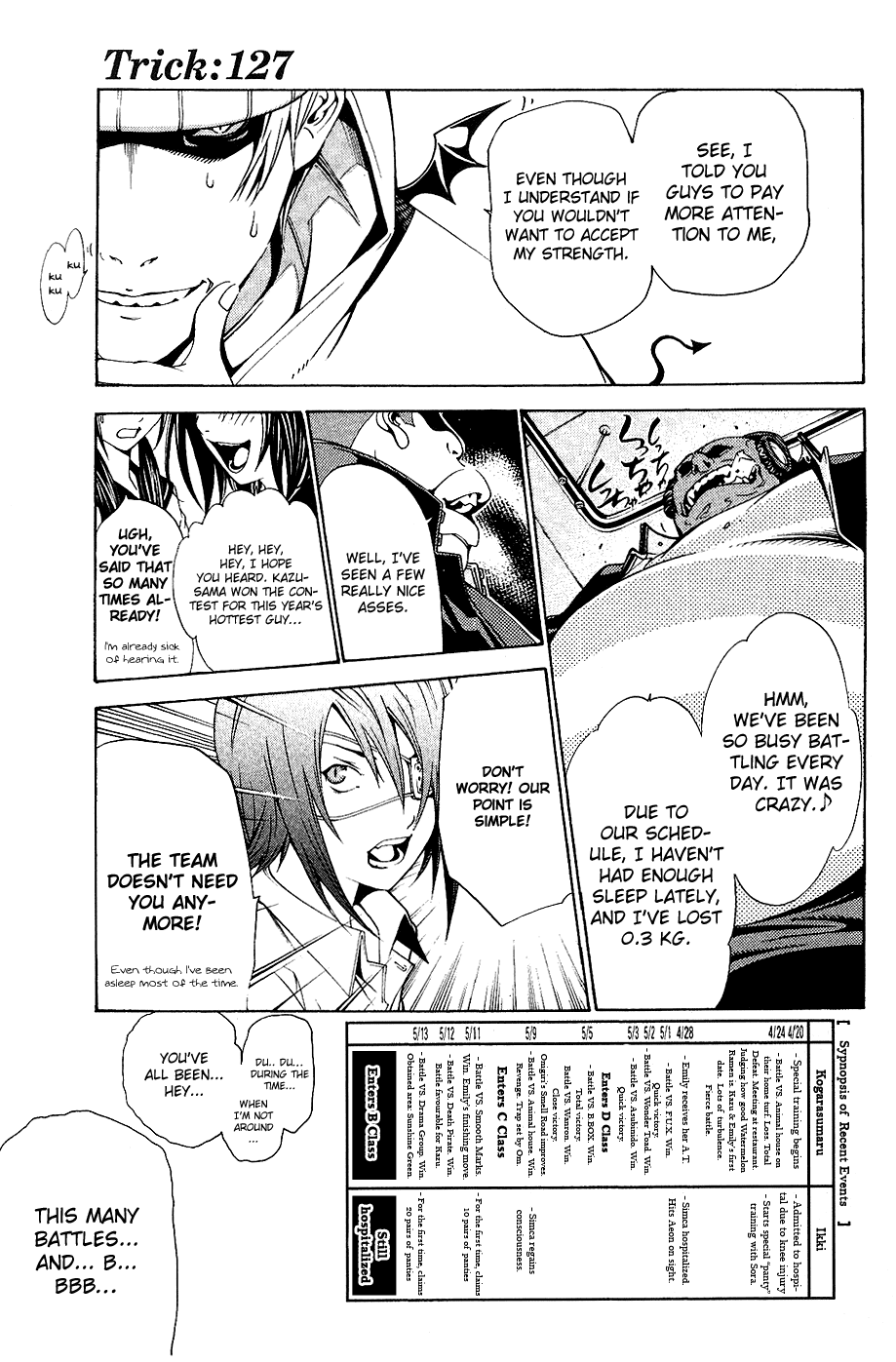 Air Gear Chapter 127 page 3 - Chapter 127