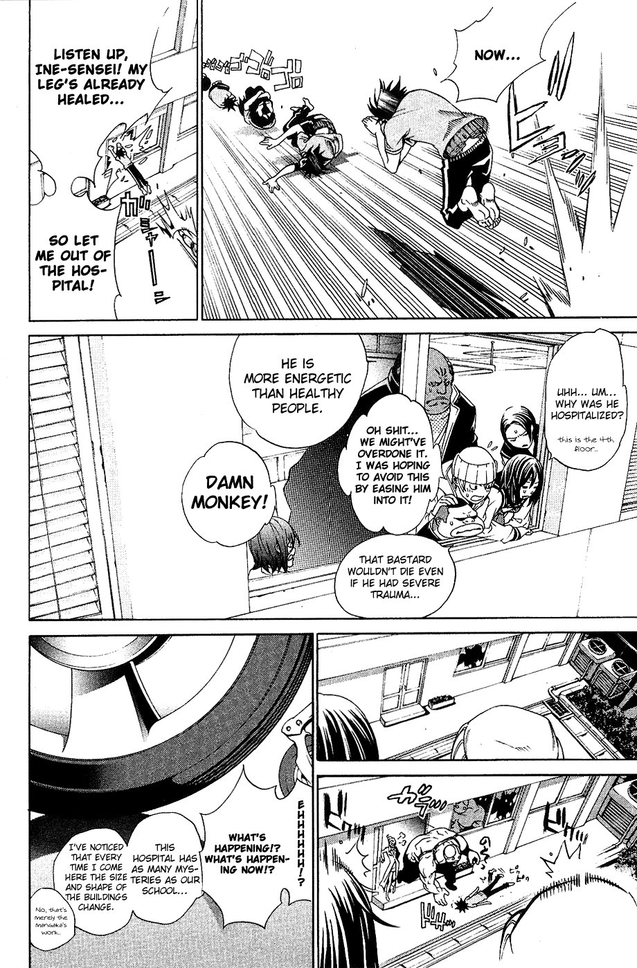 Air Gear Chapter 127 page 5 - Chapter 127