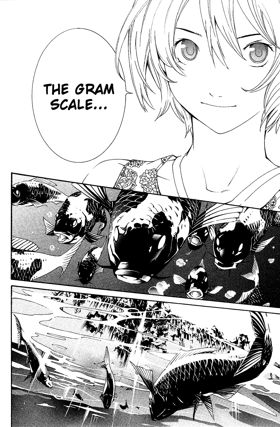 Air Gear Chapter 127 page 7 - Chapter 127