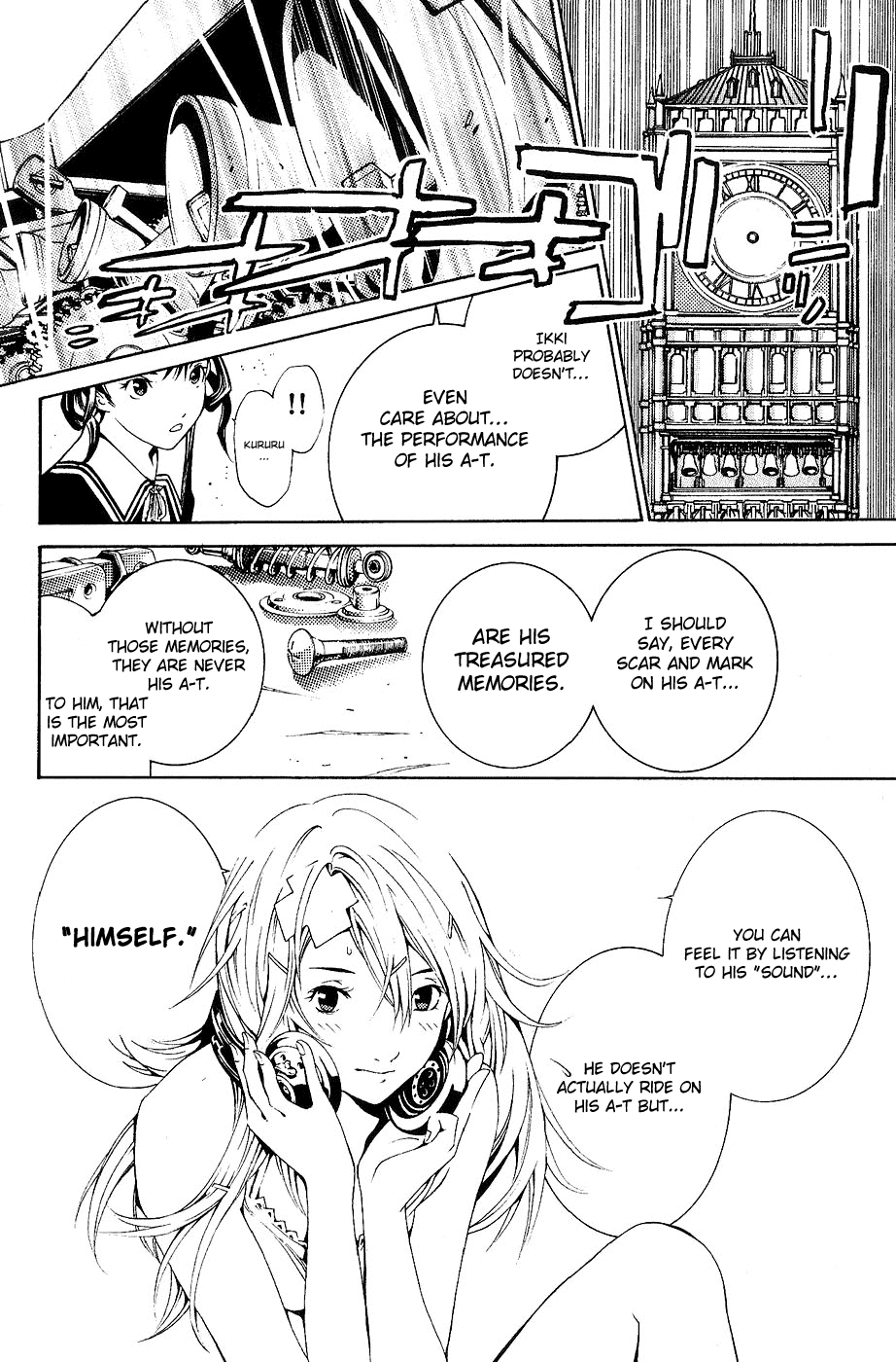 Air Gear Chapter 128 page 12 - Chapter 128