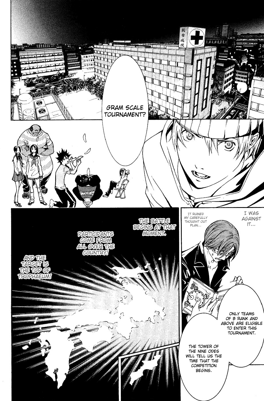 Air Gear Chapter 128 page 14 - Chapter 128