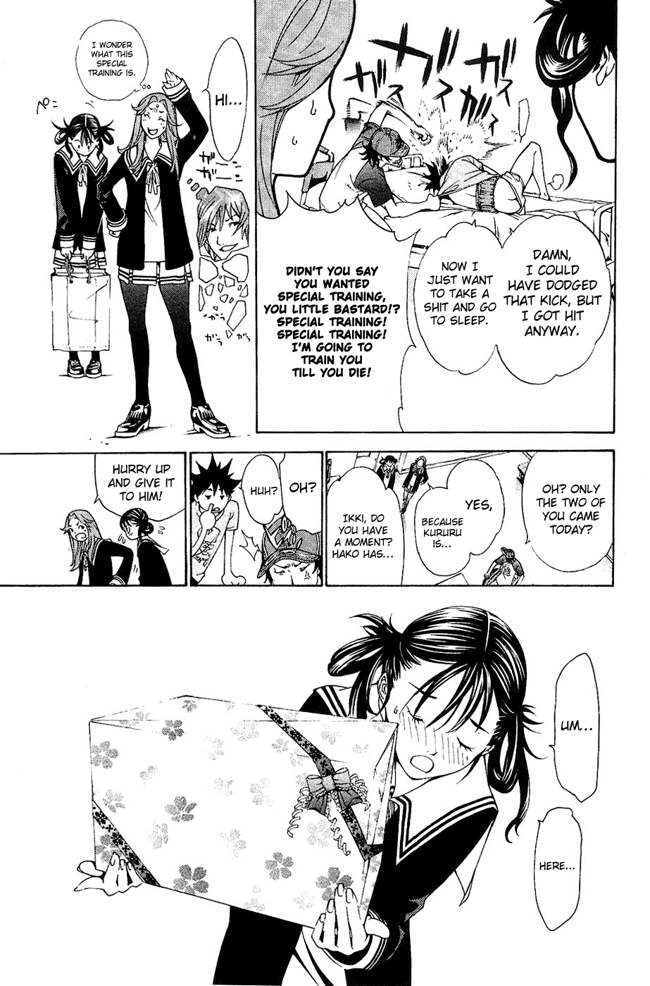 Air Gear Chapter 128 page 5 - Chapter 128