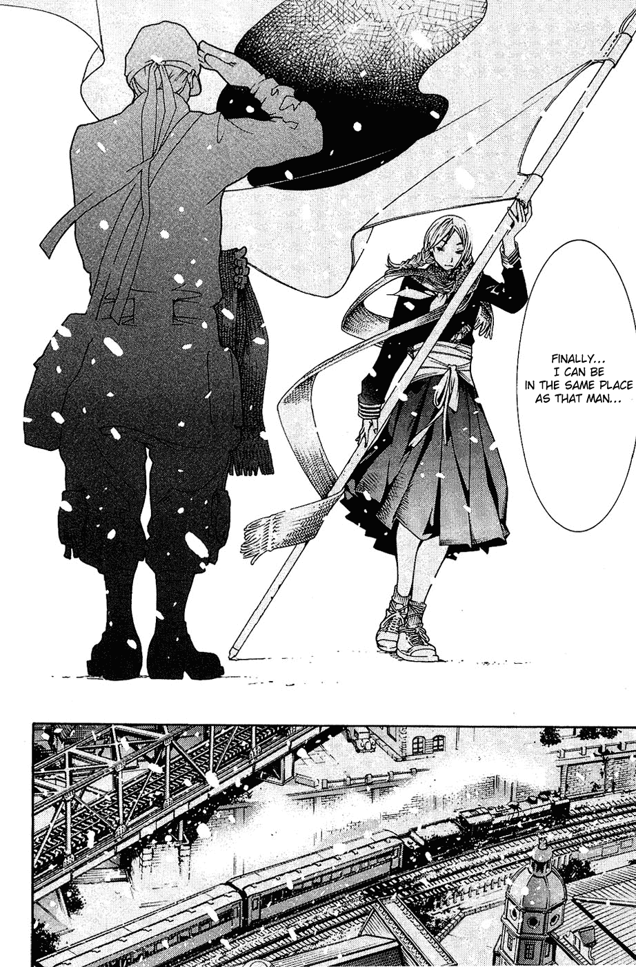 Air Gear Chapter 129 page 16 - Chapter 129