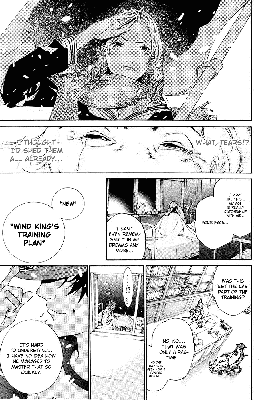 Air Gear Chapter 129 page 17 - Chapter 129