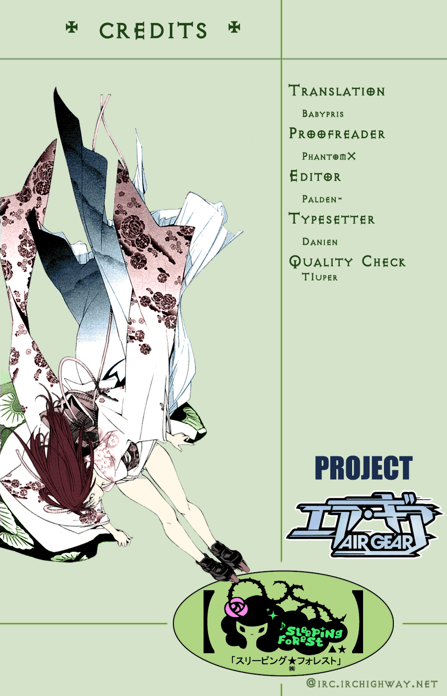 Air Gear Chapter 129 page 23 - Chapter 129