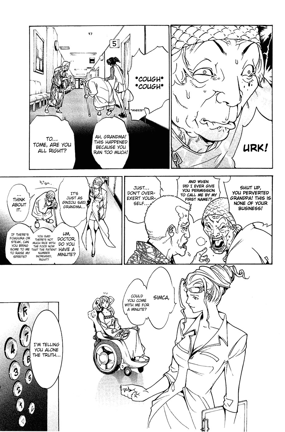 Air Gear Chapter 129 page 7 - Chapter 129