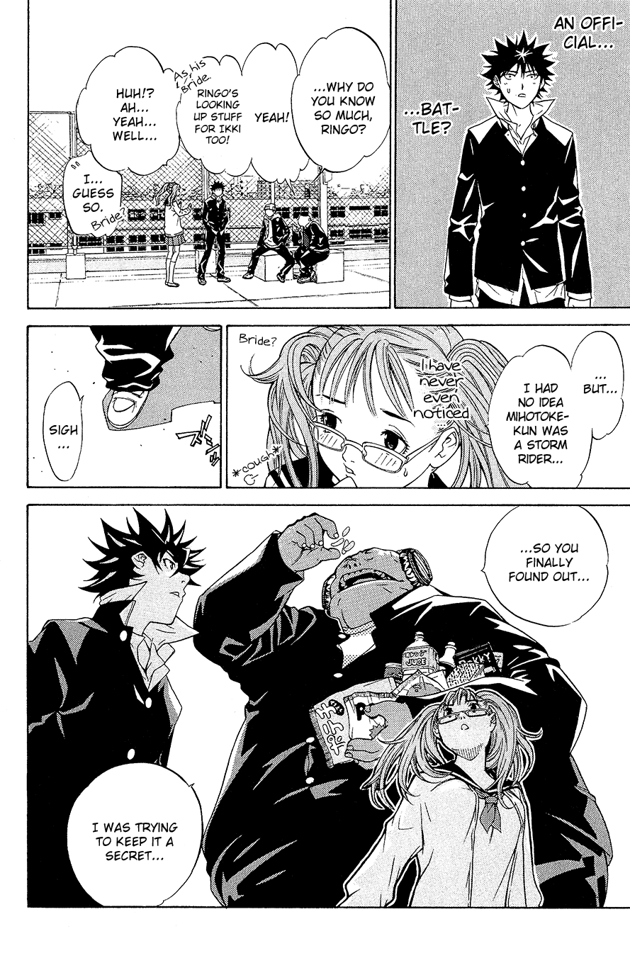 Air Gear Chapter 13 page 11 - Chapter 13
